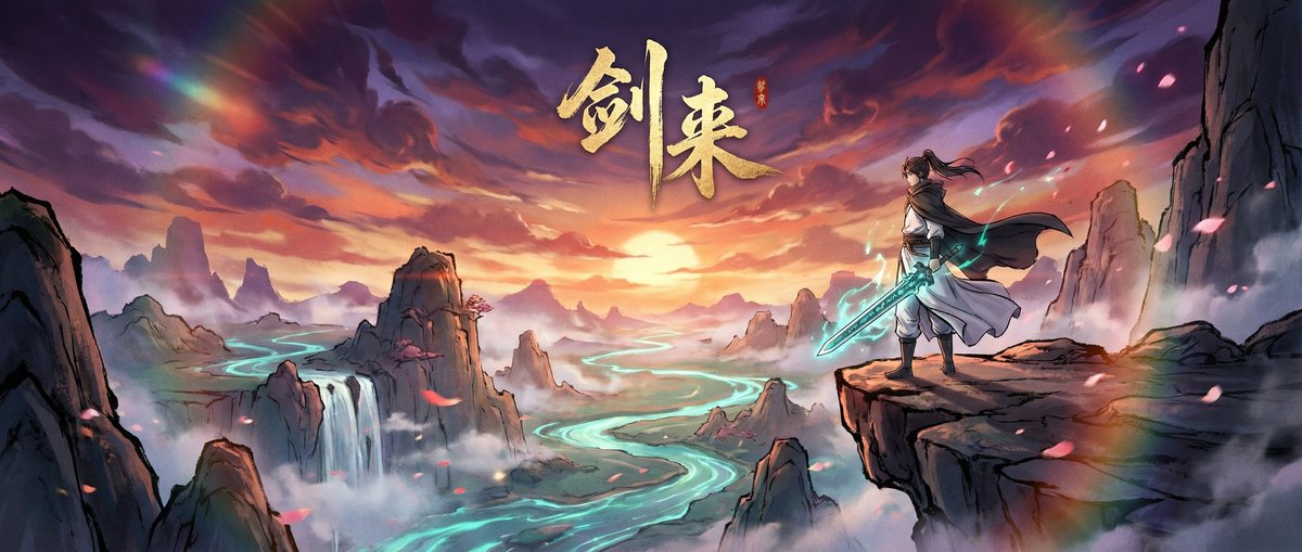 国产视频影视传媒